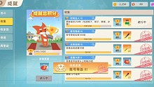 百级纪念