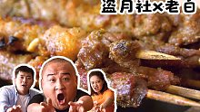 我发布了一个新视频，快来围观吧！