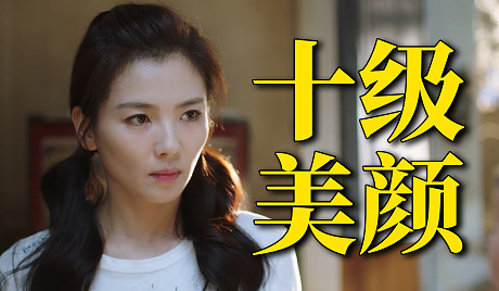 刘老师说电影