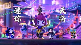 迷你世界開(kāi)箱：迷你天將盲盒！第二個(gè)就開(kāi)出隱藏款，我可是最歐的