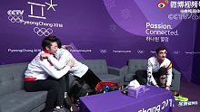 【羽生结弦】央视网体育：为什么喜欢羽生结弦