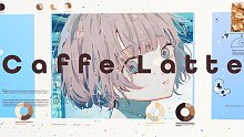 【MV】Caffe Latte / 天月-Amatsuki-