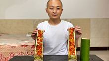 大冬今天自制“竹筒饭”，老远就能闻到竹子的清香，这味道爱了