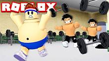 ROBLOX逃离健身房 教练把我当成大胖子，让我减肥！炯囧侠解说