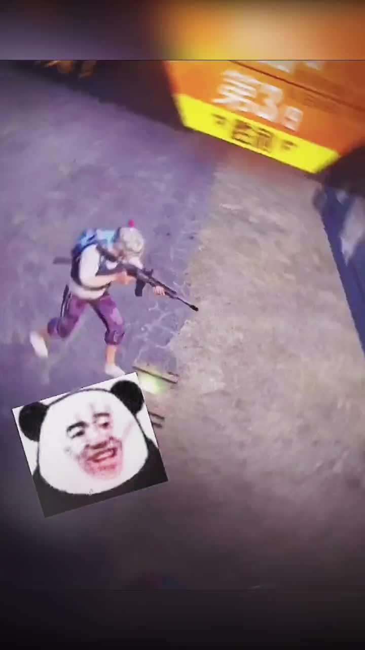 欢迎来到公主和刁民的直播间