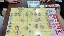 攻势象棋就是精彩，孙浩宇大师：动作要快，姿势要快，进攻是王道