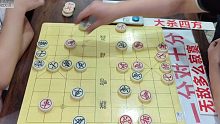 捍卫棋馆荣誉，全国少年象棋冠军出山！孙浩宇彻底懵圈：我好难