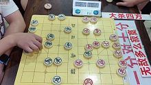 孙浩宇踢馆竟被神童暴打狂虐，棋友哈哈大笑：他是全国少年冠军