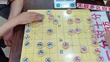棋馆大佬动员高手追杀孙浩宇：打人留一线，日后好相见，砍他