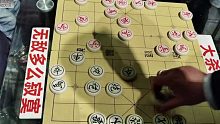棋友怒斥公园下棋的孙浩宇大师：这样下棋不推荐，太费老头了