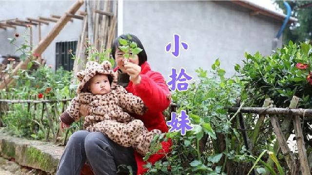 婷婷思雨:吃面条的小拾妹,可可爱爱