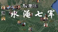 擒于禁斩庞德，一战封神，关羽水淹七军，威震华夏！