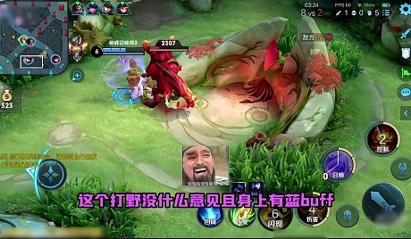 久爱-西西【达文西】