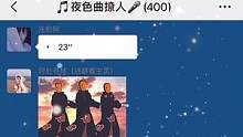 就算是天定的良缘