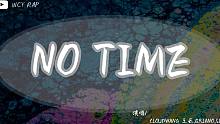 CLOUDWANG 王云,BRIANO,Slimboy - NO TIME「I’m gon pull