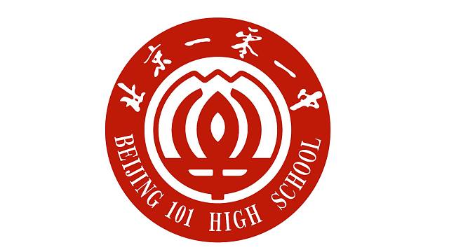 一零一中学校歌【交响乐版】【noteperformer】