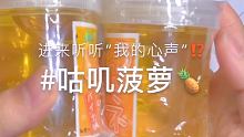 希望我的牛马姐妹 可以在爱里混的风生水起 大可不必为我担心.@快手热点(O3xddgkd5fav5i
