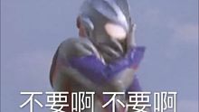 下不了手啊啊啊，等等，赛琳娜你要干嘛，不要啊啊啊啊啊啊啊啊啊啊啊啊啊啊