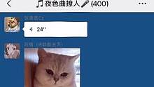 可是你还记得吗