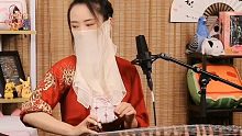 【古筝】墨韵Moyun演奏《月光》《打上花火》《西楼别序》
