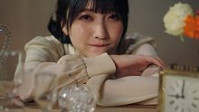山崎エリイ／Erii「月の秒針」MUSIC VIDEO