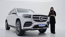 聊一聊加版奔驰GLS450，平行进口车价格优势不再？