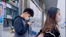 当我瞒着男朋友去接他放学