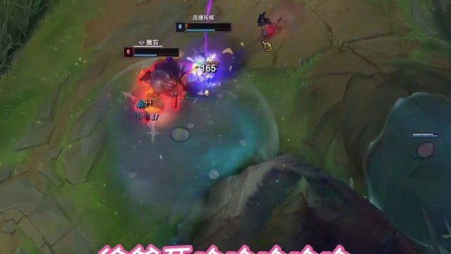 你会不会突然的出现 虎牙视频