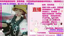 声控减压 头部放松  触发音 听着就对了