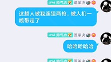世人可知我周星驰