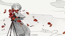 【惟韵】藏蓝【VC-GENS罗盘社】【原创曲】【原创PV付】