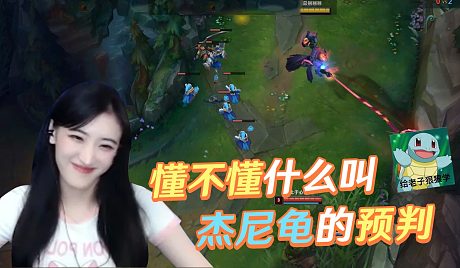 11-17 00:07【豚豚】看我杰尼龟蛇皮走位~辅助娜美折磨炸弹人!