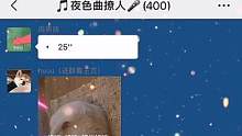 总有些惊奇的际遇