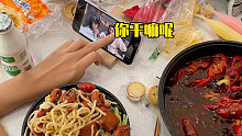 用事实证明！跟女孩子讲道理，结果就会……