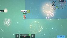 【小动物之星】又一次单四偶遇到挂哥 直接站海里等赢 离谱！