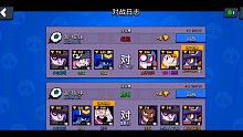 不是吧，又遇见虎牙龙神了