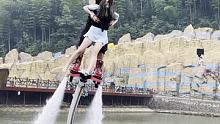全国最火水上飞人。 