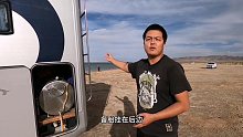 在我们旅行的过程中，房车的水够用吗？我们房车的水路讲解
