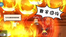 公会破坏者！阿道夫！