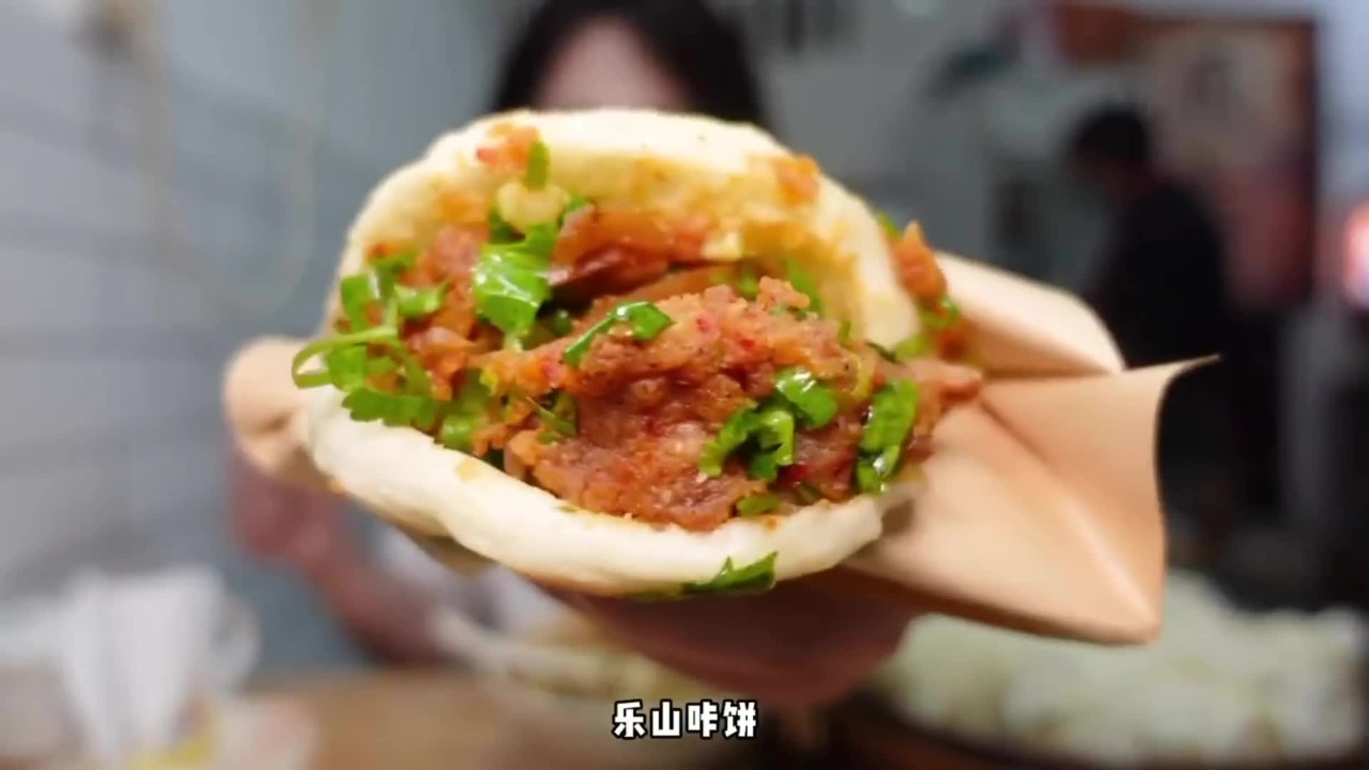 欢迎来到我是三三呀的直播间