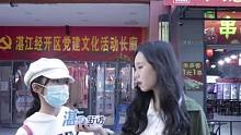 说台湾落后广东30年夸张吗？小伙：夸张！我们改革开放时，台湾经济就很发达！