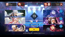 【坎公骑冠剑】这能赢我是没想到的
