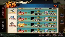 决斗场越来越没意思了，不太想玩了[坎公骑冠剑_无语]