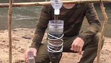 野外就这样过滤水#野外生存技能