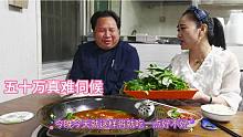 横店五十万吃饭耍大牌，比一线明星还要难伺候，凤姐彻底佩服他了