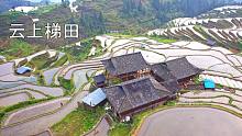要看梯田来贵州，梯田中间还有房子，堪称最美的梯田