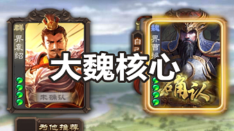 小仙女诸葛果的直播