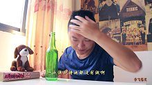 小伙用头开啤酒瓶子，这个效果厉害了