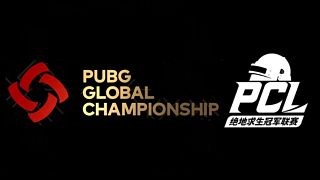 【绝地求生/PCL】PGC全球总决赛PV-PCL