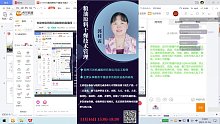 河南工业大学农业经理人培训第十课——特邀讲师郭桂霞老师